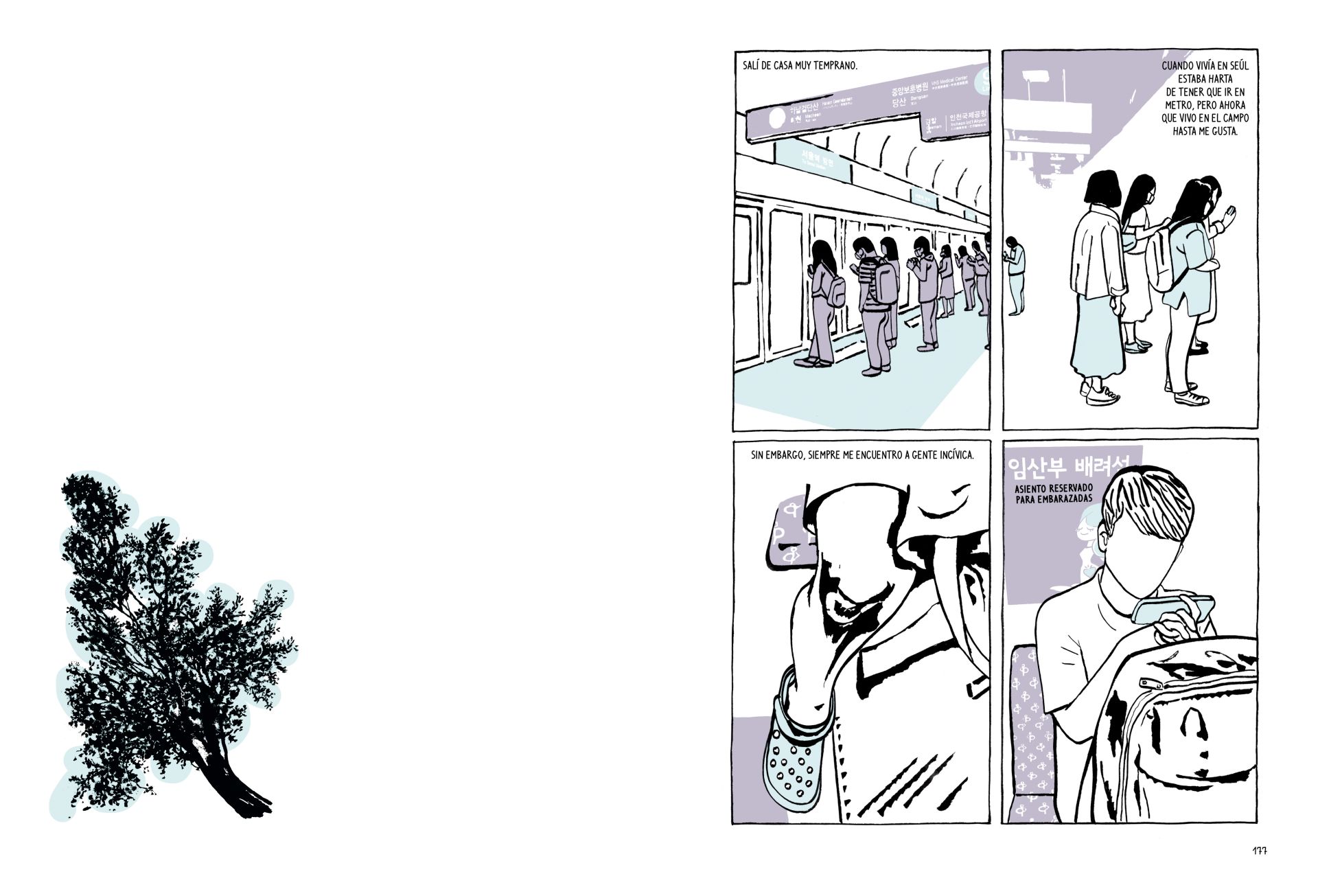 Una página de 'Mi amigo Kim Jong-Un'