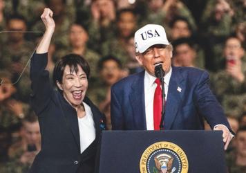 La primera mujer que gobierna Japón: así pasó de batería 'heavy' a telonera de Trump