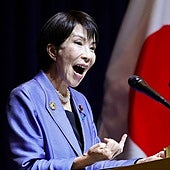 La primera ministra japonesa, Sanae Takaichi.