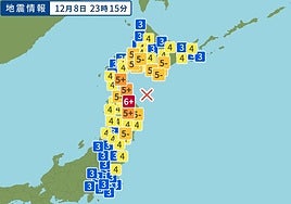 Japón activa la alerta de tsunami ante un terremoto de magnitud 7,6