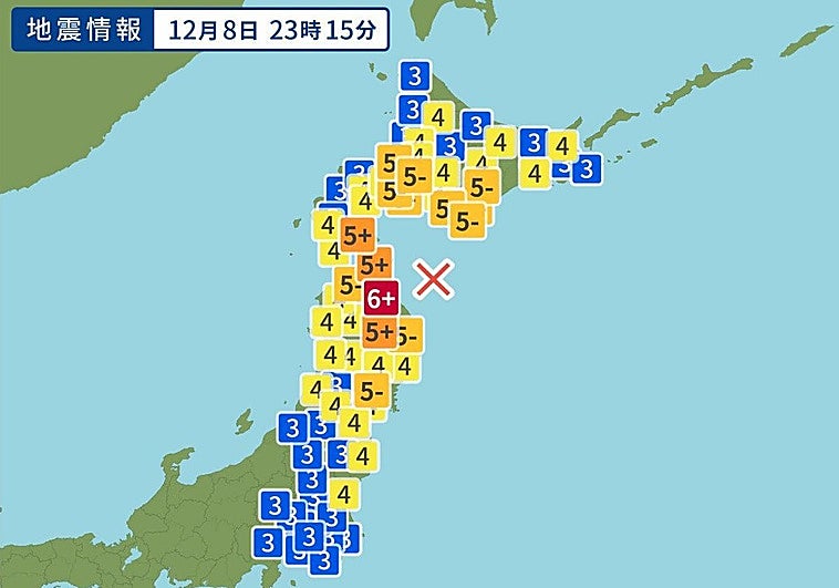 Japón activa la alerta de tsunami ante un terremoto de magnitud 7,6