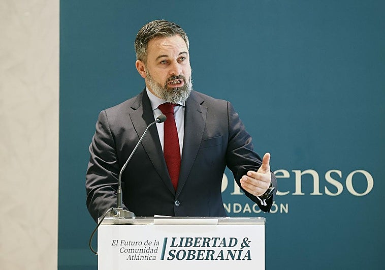 PSOE и PP требуют провести аудит фонда Vox