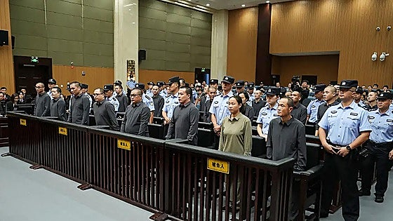 China ejecuta a 11 capos de las mafias dedicadas a la ciberestafa incluidos varios líderes de la familia Ming