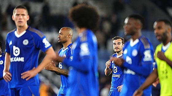 El triste epílogo al cuento de hadas del Leicester