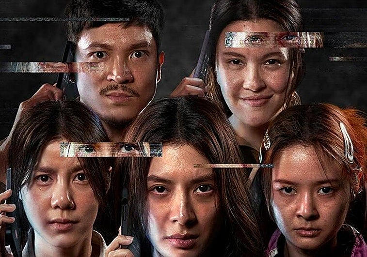 Estafas telefónicas