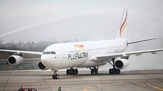 Los chats remitidos por EEUU desvelan que Plus Ultra se fijó el rescate de Air Europa como modelo y coartada