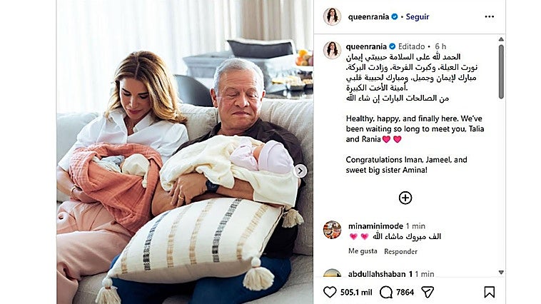 Rania de Jordania, abuela por partida doble