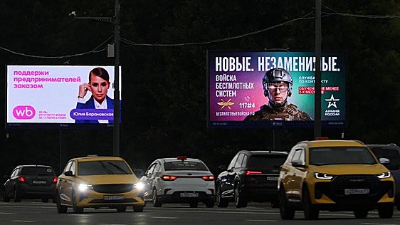 Chalecos antibalas por 150 euros y entrega en el frente en tres días; así funciona el comercio online militar en Rusia