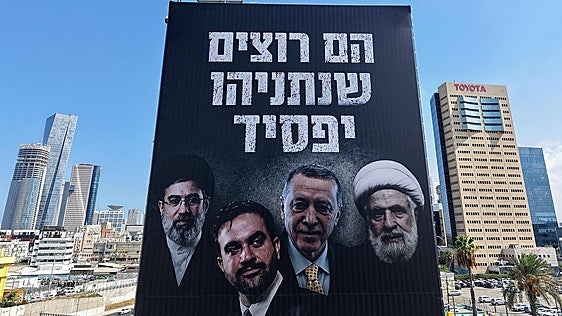 Netanyahu y Erdogan convierten su rivalidad en una amenaza regional
