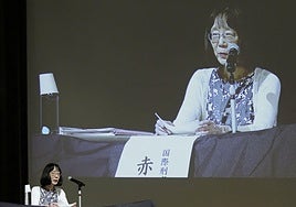Tomoko Akane, presidenta del TPI.