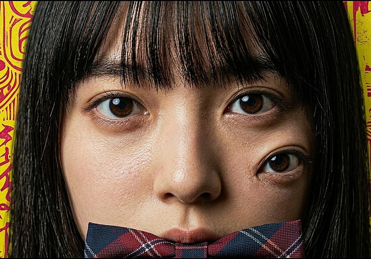 El horror de Junji Ito