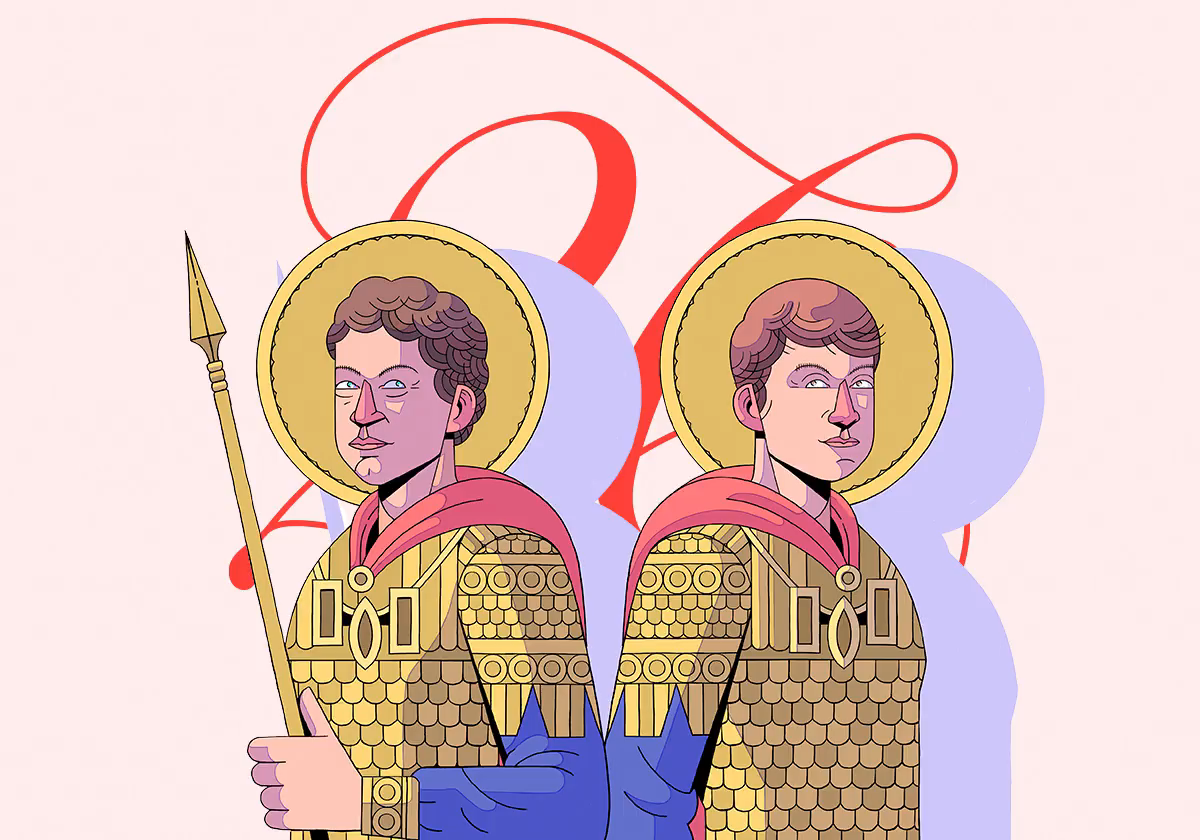Parejas históricas, matrimonios ¿imposibles?