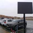 Imagen - Las pantallas informarán sobre plazas disponibles en seis aparcamientos y forman parte del sistema inteligente de gestión del tráfico