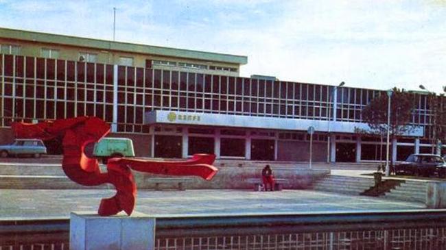 Imagen antes - La segunda estación de tren y la actual.