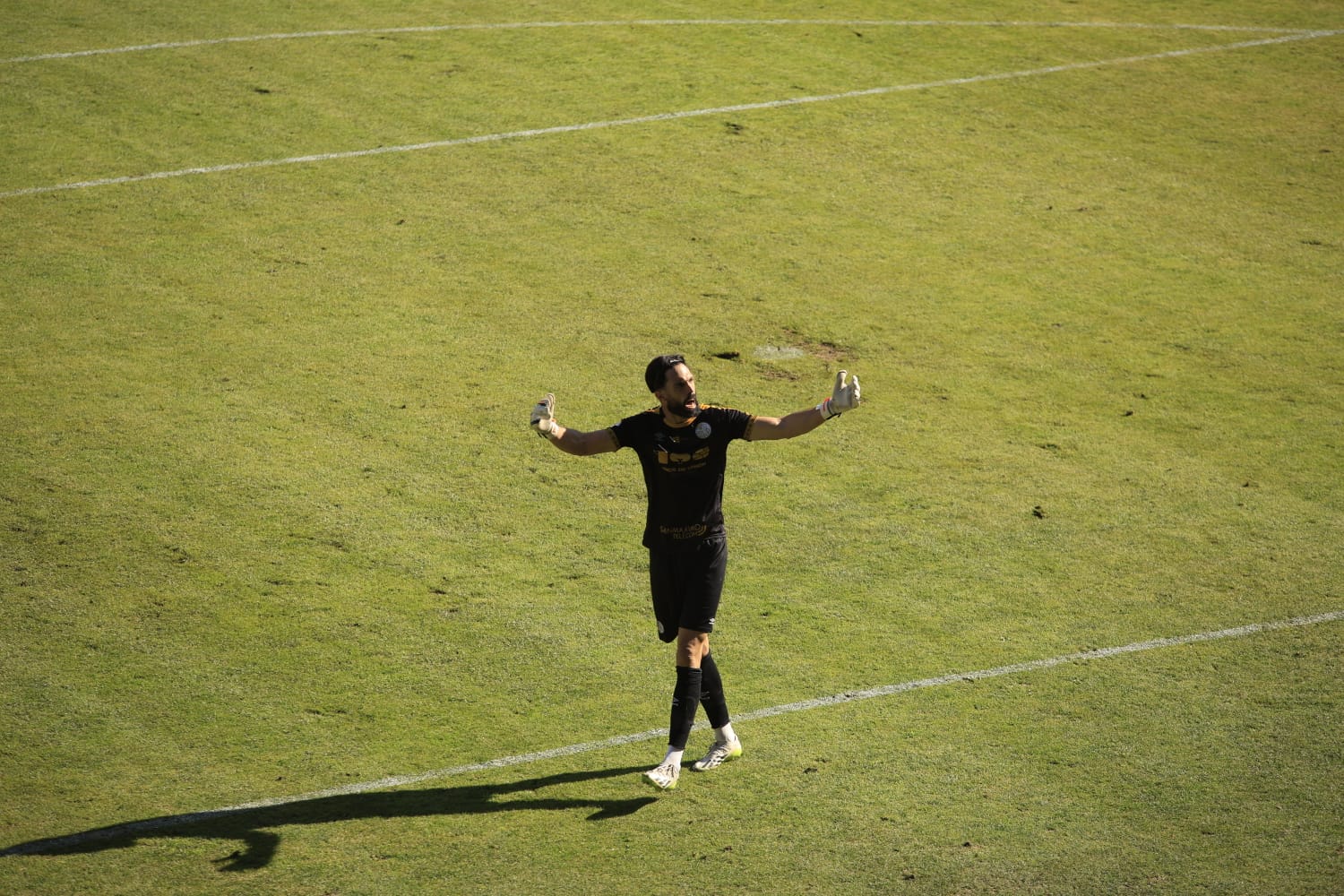 Del penalti de Amaro parado por Villanueva a los dos palos finales