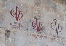 Los vítores de Salamanca.