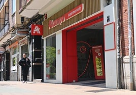 Supermercado de la cadena Alcampo.