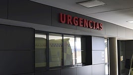 Puerta de urgencias del Hospital Univesitario de Salamanca en una imagen de archivo.