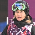 Imagen - Katia Griffiths' mother is from Galicia and her father is from the United Kingdom. At Sochi 2014 she participated as a Spaniard and finished 16th