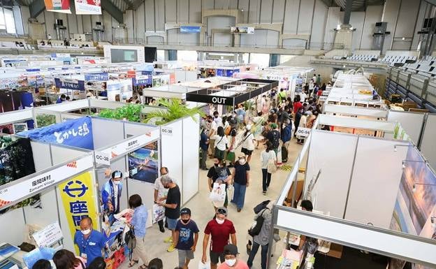Andalucía aims to attract Japanese tourists back to south of Spain