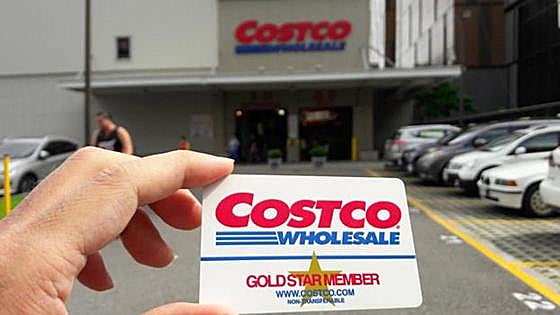 Arrival of Costco on the Costa del Sol moves a step closer