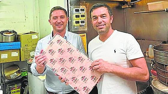 Malaga bacon: the secret of ramen in Japan