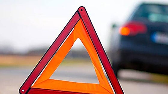 Hazard warning triangle requirement dropped on Spain's motorways and dual carriageways