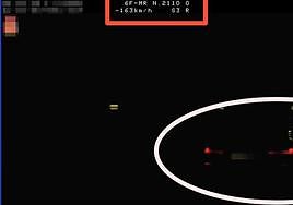 An image of the speeding car captured on the radar.