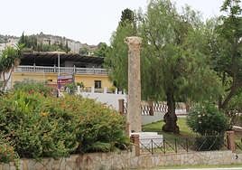 The park where the Roman relic is located in Cártama.