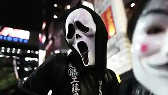 Man in Halloween mask arrested after theft of cash register in Marbella