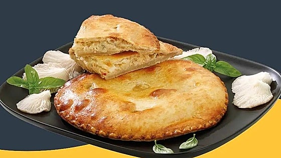 Empanada stripped from shelves at popular Spanish supermarket due to serious labelling error