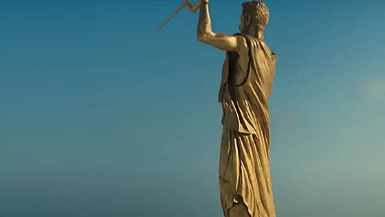 In pictures: Netflix teases new blockbuster series of Kaos with gold statue of Zeus high above Malaga city