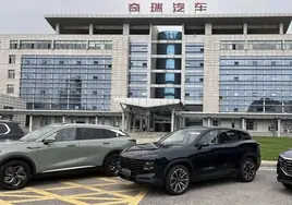 Chery close to becoming first Chinese company to manufacture cars in Spain