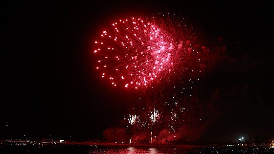 This is what the drone and firework displays that open Malaga's annual fair will be like