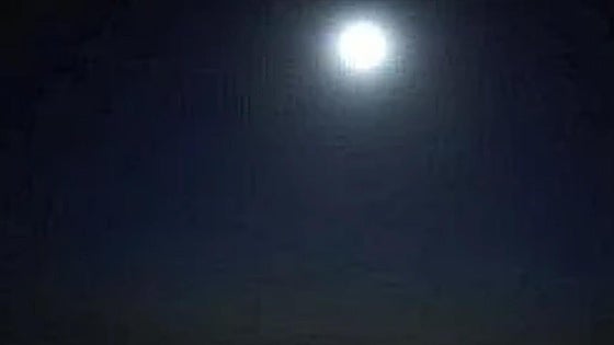 Prestigious travel magazine recommends two beaches in south of Spain to see the 'strawberry' moon on 11 June