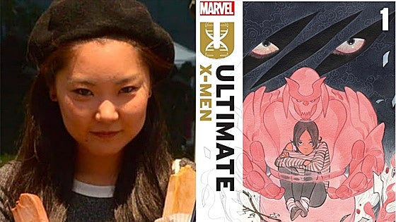 San Diego Comic-Con Málaga 2025 announces second guest star, this time from Marvel