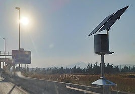 Image of the new radar.