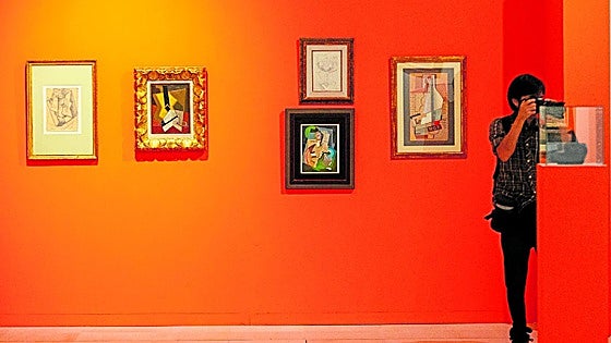 Artworld mystery as Picasso painting disappears on way from Madrid to Granada exhibition