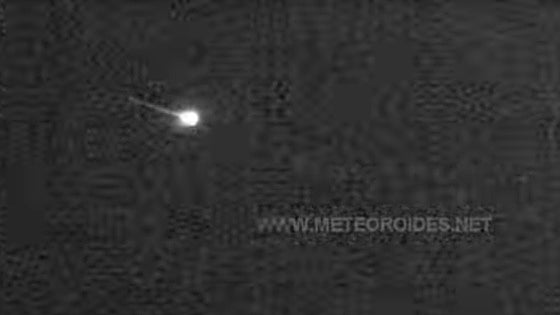 Watch as great ball of fire streaks across night sky in south of Spain