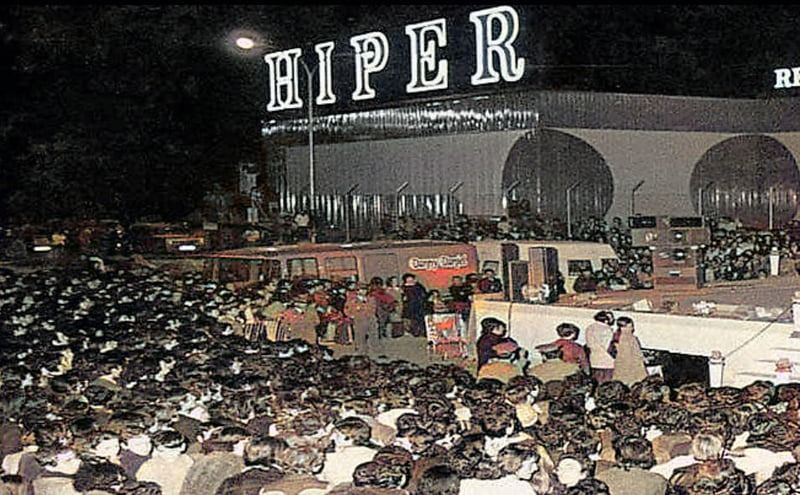 Malaga's first hypermarket celebrates its 50th anniversary - in pictures