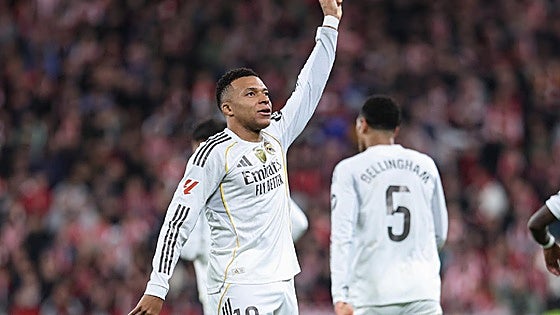 The new messiah