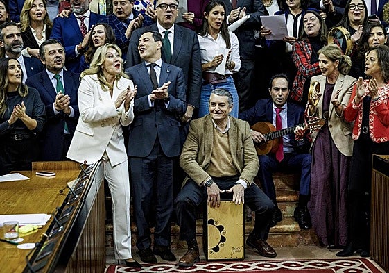 The Andalusian Parliament bids farewell until 2026 with Christmas carols.