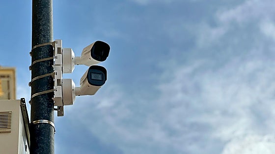 Mijas will install more than 150 video cameras in up to 85 'key' points of the municipality