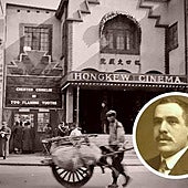 The Hongkew cinema and Antonio Ramos Espejo (inset).