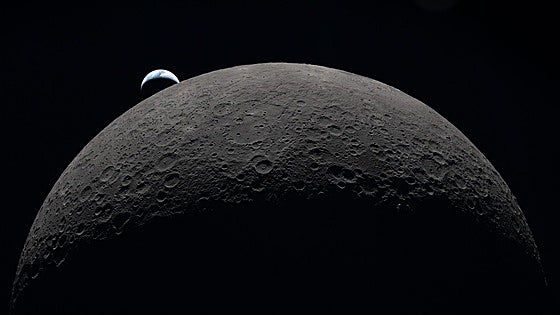 The moon