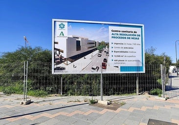 Plot located between La Vega secondary school and Miramar retail park, in Las Lagunas, where the new centre will be built.