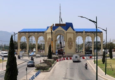 Access to the Feria de Málaga.