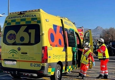 File photo of a 061 ambulance