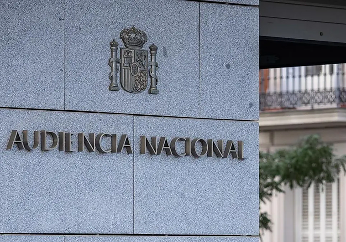 La entrada a la Audiencia Nacional