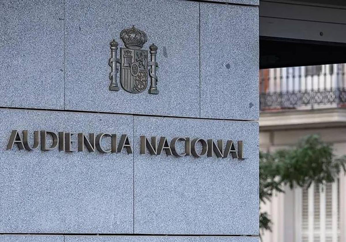 Entrada a la Audiencia Nacional